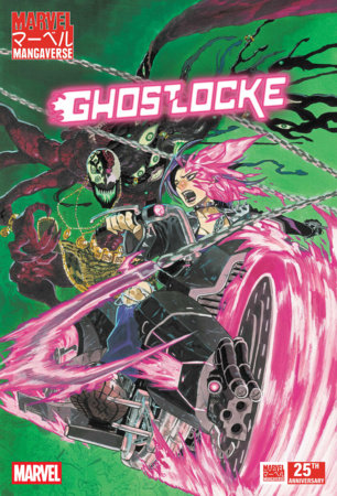 MARVEL MANGAVERSE: GHOSTLOCKE #1 *RELEASE DATE 9/23/26*
