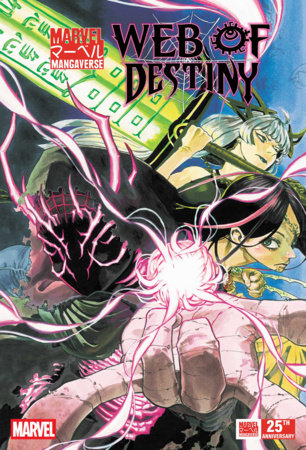 MARVEL MANGAVERSE: WEB OF DESTINY #1 *RELEASE DATE 9/30/26*