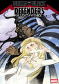 QUEEN IN BLACK: DEFENDERS OF LIGHT AND DARK #2 [QIB] *RELEASE DATE 8/19/26*