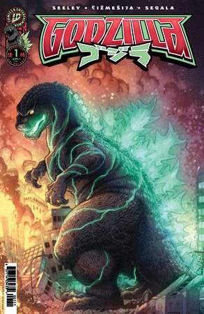 Godzilla [Kai-Sei Era] #1 Cover A (Cizmesija) *RELEASE DATE 7/23/25* *(DH D3)*
