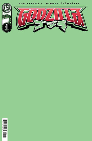Godzilla [Kai-Sei Era] #1 Cover A (Cizmesija) *RELEASE DATE 7/23/25* *(DH D3)*