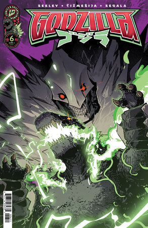 Godzilla [Kai-Sei Era] #6 Cover A (Cizmesija) *RELEASE DATE 1/7/26* *(DH Y4)*