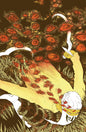 Fall of the House of Slaughter #4 *RELEASE DATE 8/26/26*
