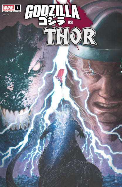 Godzilla VS Thor #1 *(DH N2)*