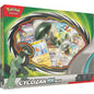 CYCLIZAR EX BOX