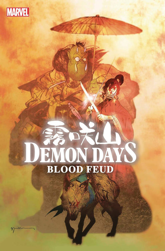 DEMON DAYS BLOOD FEUD #1 SIENKIEWICZ VAR *(DH V1)* *(DH M3)*