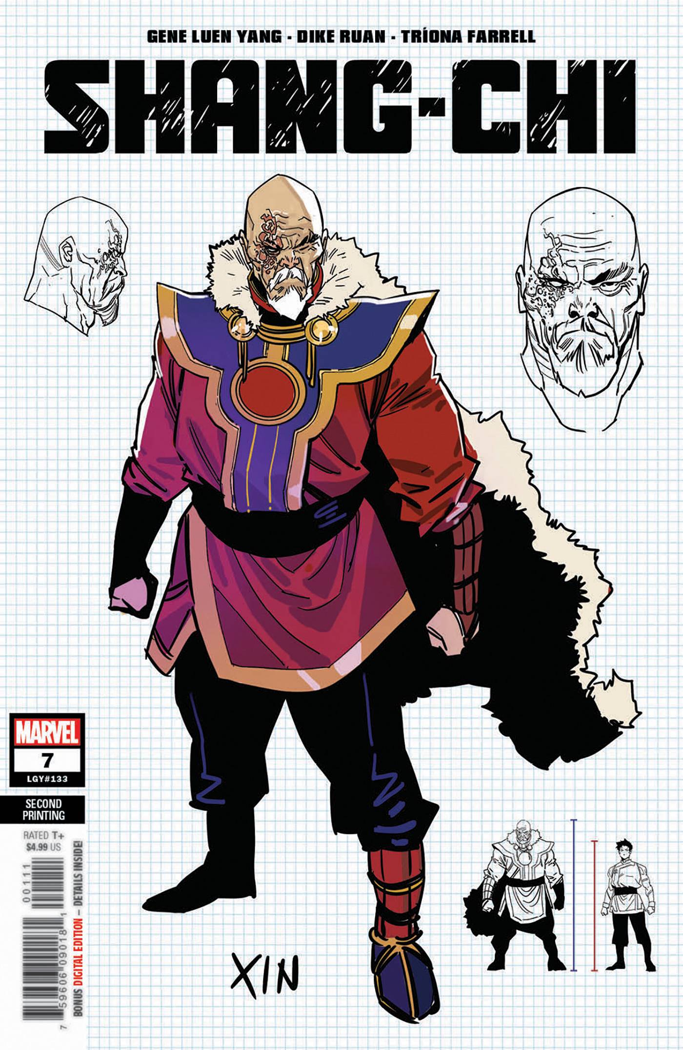 SHANG-CHI #7 2ND PTG RUAN VAR *(DH G1)*