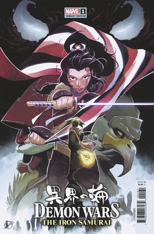 DEMON WARS IRON SAMURAI #1 (OF 4) SCALERA VAR *(DH V1)*
