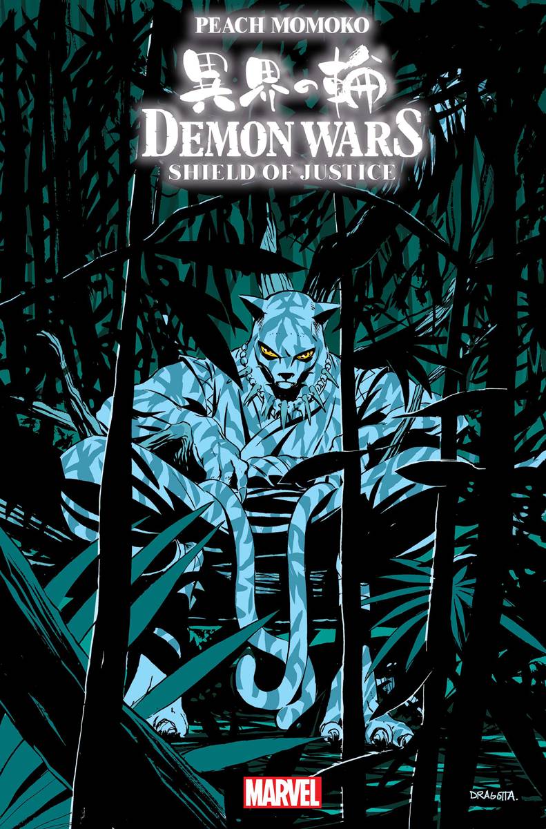DEMON WARS SHIELD OF JUSTICE #1 DRAGOTTA VAR *(DH V1)*
