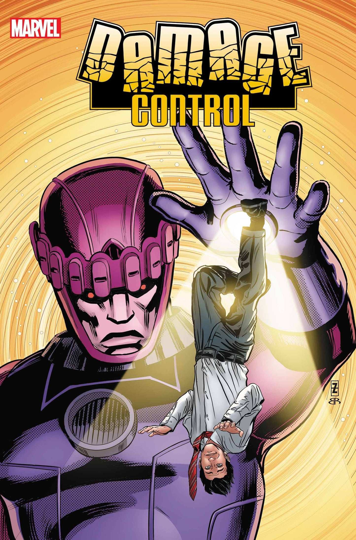 DAMAGE CONTROL #5 (OF 5) (DH A5)