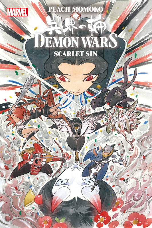 DEMON WARS SCARLET SIN #1 *(DH S1)*