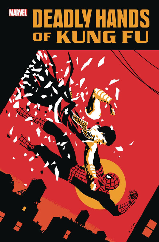 DEADLY HANDS OF KUNG FU GANG WAR #3 *(DH E1)* *(DH J1)*