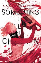 SOMETHING IS KILLING THE CHILDREN DLX #1 CVR B REIS *RELEASE DATE: 12/26/24*