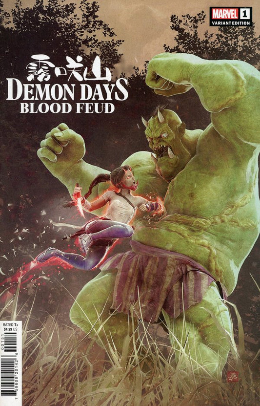 Demon Days: Blood Feud #1 Barends Variant *(DH M3)*
