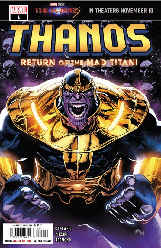 THANOS #1 *Released Nov 8, 2023* *(DH U2)*