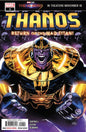 THANOS #1 *Released Nov 8, 2023* *(DH U2)*