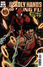 DEADLY HANDS OF KUNG FU GANG WAR #2 MARCUS TO VAR *(DH E1)* *(DH J1)*
