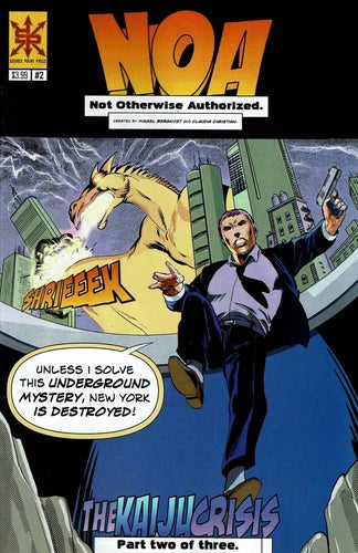 NOT OTHERWISE AUTHORIZED #2 *(DH F3)*
