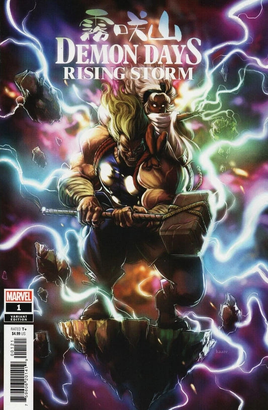 DEMON DAYS RISING #1 KAARE ANDREWS *(DH V1)*